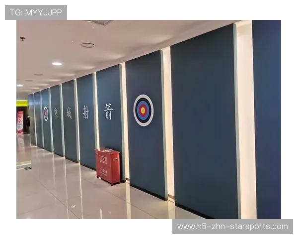 射箭学院推动社区射箭体验点建设与师资下沉，射箭馆方案
