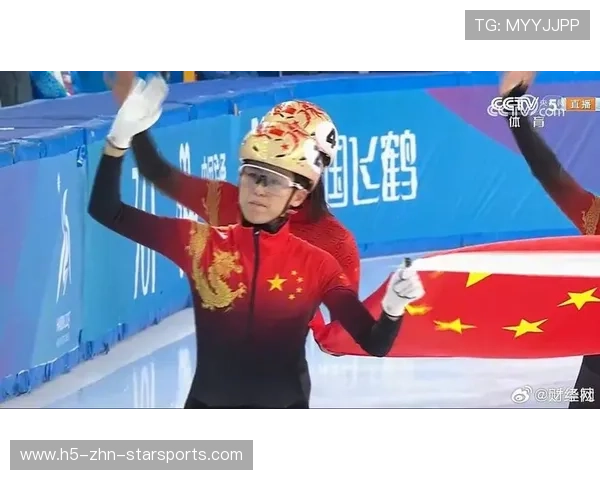 国际短道速滑大奖赛中国队在接力项目再添金牌