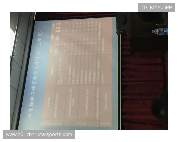 教师培训增加“技术辅助下的体育教学设计”模块